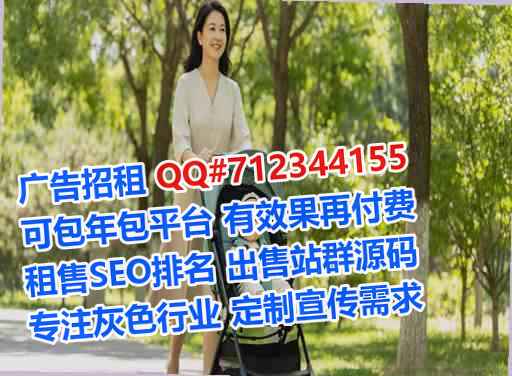 沧州代怀便利店门市部